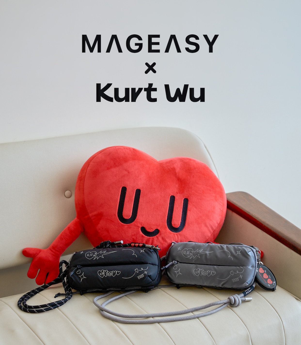 MAGEASY x Kurt 聯名系列